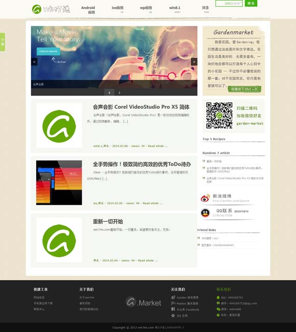 [win10ͼƬָĬƬ鿴]
